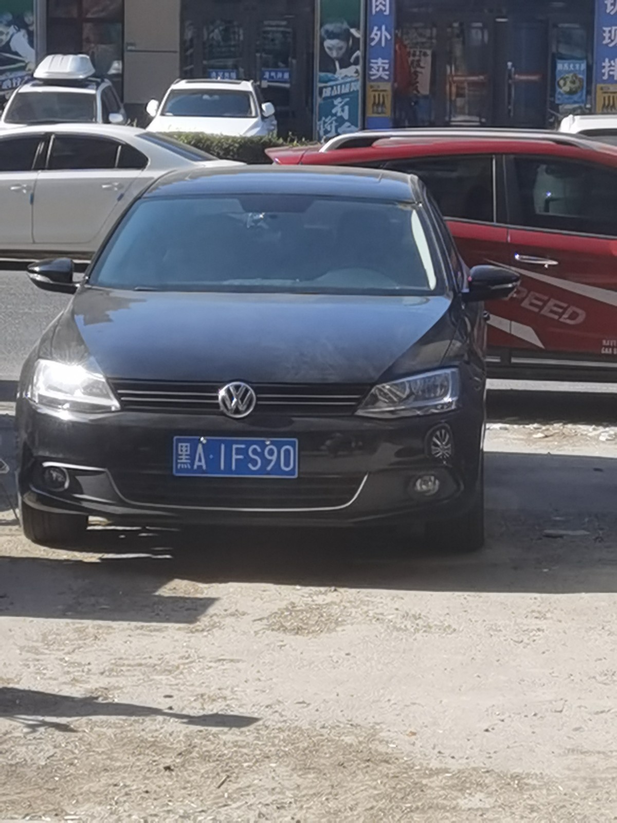13v